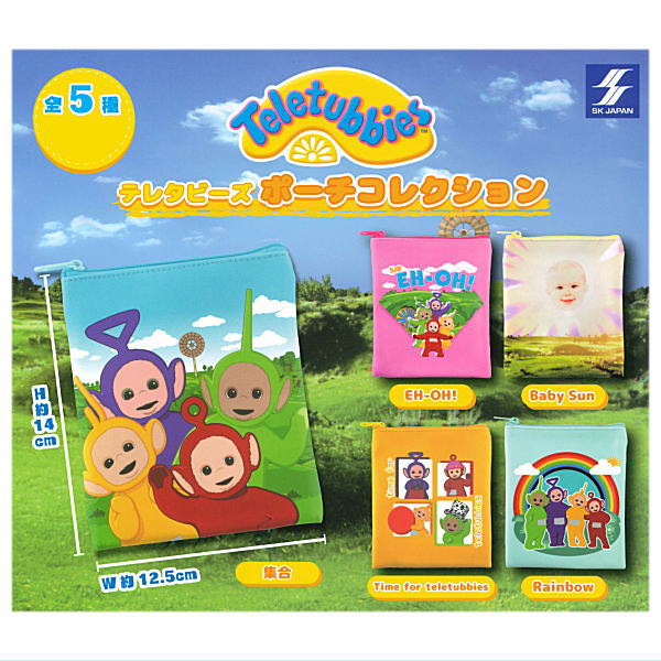 Teletubbies Pouch Collection [All 5 type set(Full Complete)]