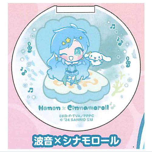 Pichi Pichi Pitch x Sanrio Characters Capsule Mirror [2.Hanon x Cinnamoroll]