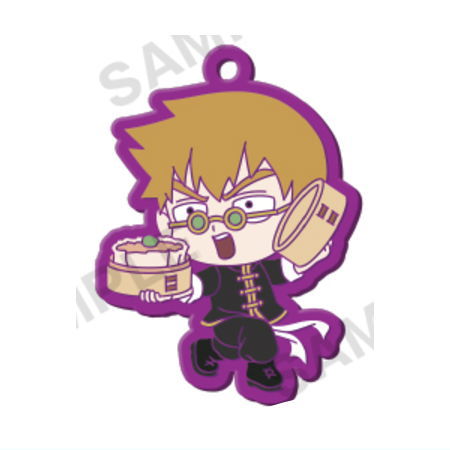 Mob Psycho 100 III Capsule Rubber Strap China ver. [2.Arataka Reigen]