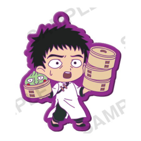 Mob Psycho 100 III Capsule Rubber Strap China ver. [5.Katsuya Serizawa]