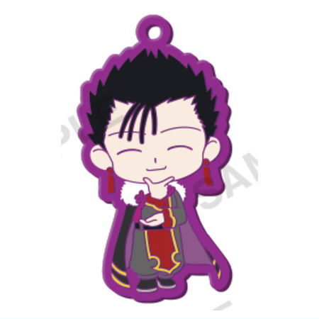 Mob Psycho 100 III Capsule Rubber Strap China ver. [7.Ryo Shimazaki]