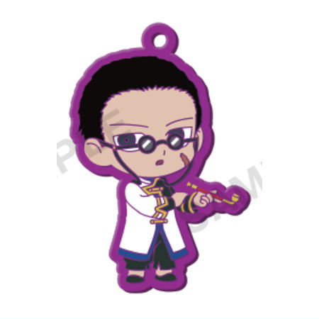 Mob Psycho 100 III Capsule Rubber Strap China ver. [8.Yusuke Sakurai]