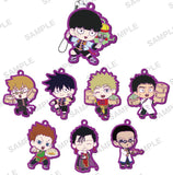Mob Psycho 100 III Capsule Rubber Strap China ver. [All 8 type set(Full Complete)]