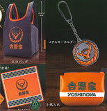 Yoshinoya Goods Collection [All 4 type set(Full Complete)]