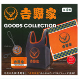 Yoshinoya Goods Collection [All 4 type set(Full Complete)]