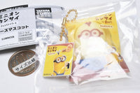 Minion in Kansai Squeeze Mascot [2.Kevin]