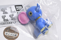 Baby Vehicle Miniature Mascot [3.Elephant]