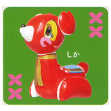 Baby Vehicle Miniature Mascot [4.Deer]