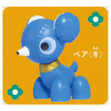 Baby Vehicle Miniature Mascot [5.Bear (Blue)]