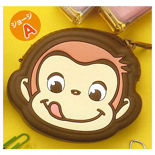 Curious George Silicone Face Case [1.A]