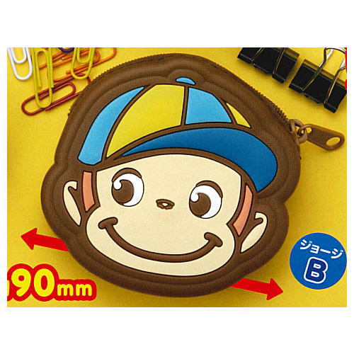 Curious George Silicone Face Case [2.B]