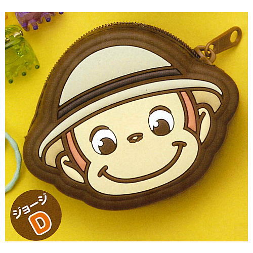 Curious George Silicone Face Case [4.D]