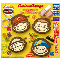 Curious George Silicone Face Case [All 4 type set(Full Complete)]