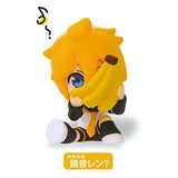 Hatsune Miku Hide & Seek Figure [3.Kagamine Len?]