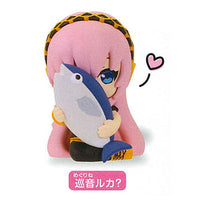 Hatsune Miku Hide & Seek Figure [4.Megurine Luka?]