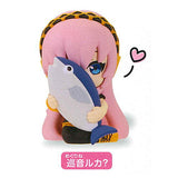 Hatsune Miku Hide & Seek Figure [4.Megurine Luka?]