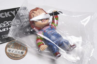 CHUCKY Hide&Seek  Figure [3.Chucky (konohochode...)]