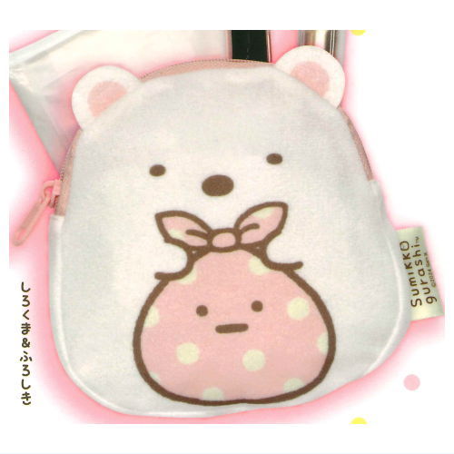 Sumikkogurashi Backpack Pouch with Ears minikkotoissho [1.Shirokuma & Furoshiki]