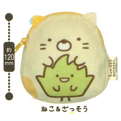 Sumikkogurashi Backpack Pouch with Ears minikkotoissho [4.Neko & Zassou]