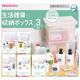 Household goods and storage box Part.3 [All 5 type set(Full Complete)]