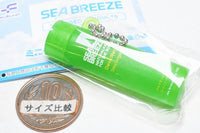 Sea Breeze Miniature Charm Part.2 [4.Shiny Bergamot]