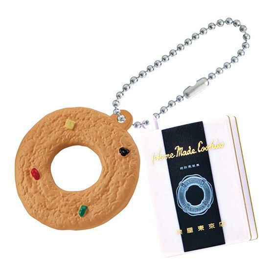 Izumiya Tokyo Cookie Collection Charm [1.Ring Tarts]