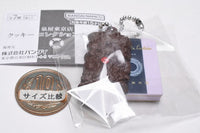 Izumiya Tokyo Cookie Collection Charm [2.Chocolate Cookie]