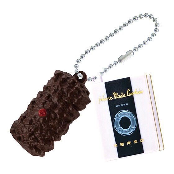 Izumiya Tokyo Cookie Collection Charm [2.Chocolate Cookie]