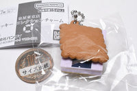 Izumiya Tokyo Cookie Collection Charm [4.Walnut Cookie]