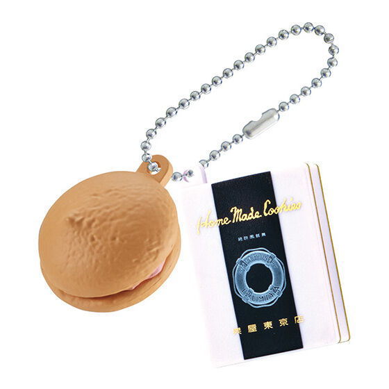 Izumiya Tokyo Cookie Collection Charm [5.Layer Ball]