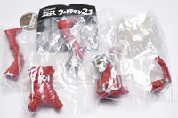 Ultimate Luminous Ultraman 21 [2.Astra (Red Color Timer Ver.)]