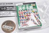 MameGasha Book Soccer Digest J League Player Directory Part.2 [4.2021 J2 & J3 Player Directory]