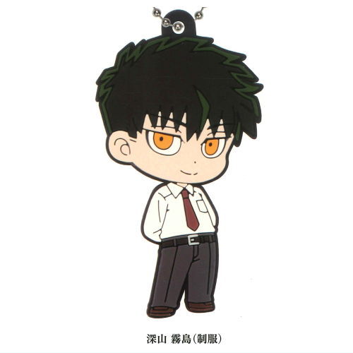 Raise wa Tanin ga Ii Rubber Keychain [1.Kirishima Miyama (Uniform)]