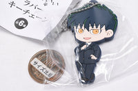 Raise wa Tanin ga Ii Rubber Keychain [3.Kirishima Miyama (Suit)]