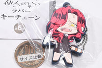 Raise wa Tanin ga Ii Rubber Keychain [4.Yoshino Somei (Casual Clothes)]