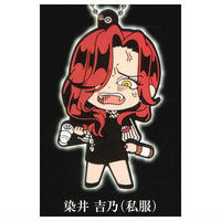 Raise wa Tanin ga Ii Rubber Keychain [4.Yoshino Somei (Casual Clothes)]