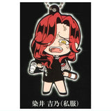 Raise wa Tanin ga Ii Rubber Keychain [4.Yoshino Somei (Casual Clothes)]