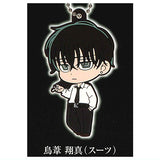 Raise wa Tanin ga Ii Rubber Keychain [5.Shoma Toriashi (Suit)]