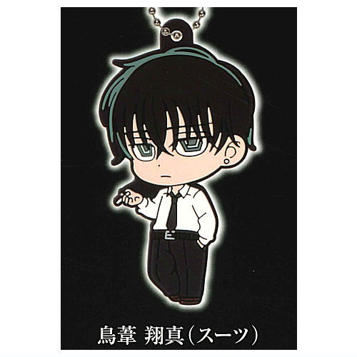 Raise wa Tanin ga Ii Rubber Keychain [5.Shoma Toriashi (Suit)]