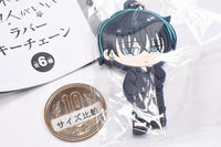 Raise wa Tanin ga Ii Rubber Keychain [6.Shoma Toriashi (Casual Clothes)]