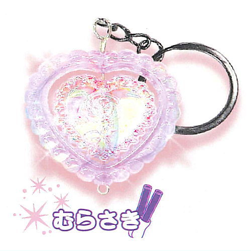 Oshikatsu Kurukuru Heart Keychain [3.Purple]