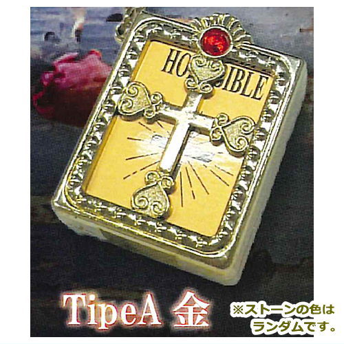 Readable Mini Bible [1.Type A Gold]