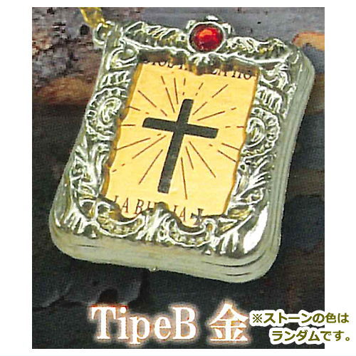 Readable Mini Bible [3.Type B Gold]