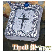 Readable Mini Bible [4.Type B Silver]