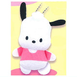 Sanrio Hapidanbui Plush Ball Chain [4.Pochacco]