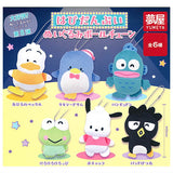 Sanrio Hapidanbui Plush Ball Chain [All 6 type set(Full Complete)]