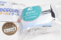 Contact lens case no case [4.2-week lenses]