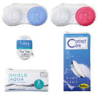 Contact lens case no case [All 5 type set(Full Complete)]