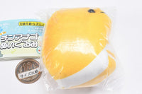 Spotted garden eel Plush Toy [4.BIG Splendid garden eel]