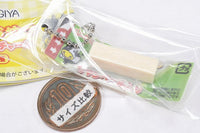 Cheese snack miniature charm [1.Green]